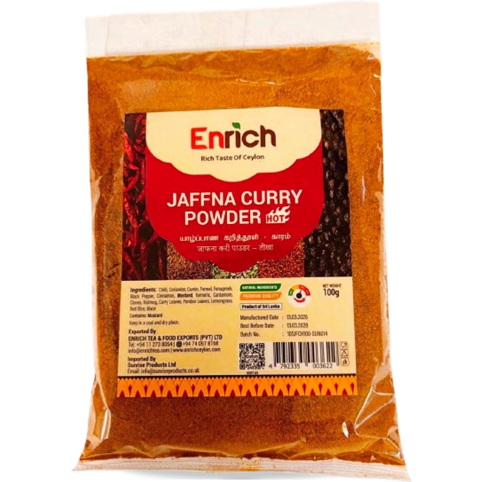 Enrich Jaffna Curry Powder Hot 100g