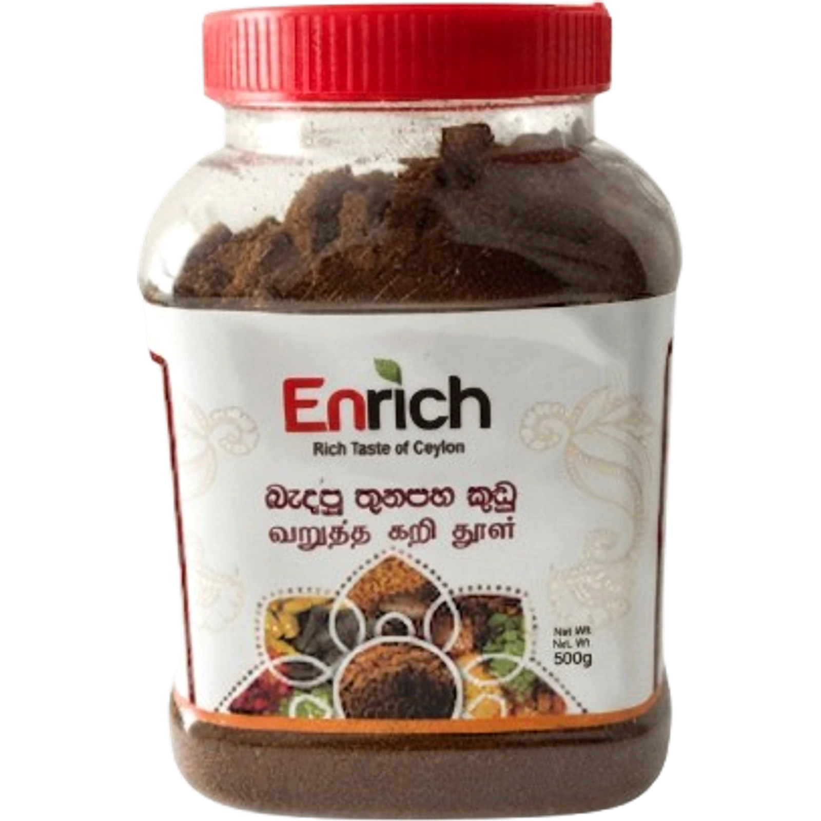 ENRICH Roasted Curry Powder 500g