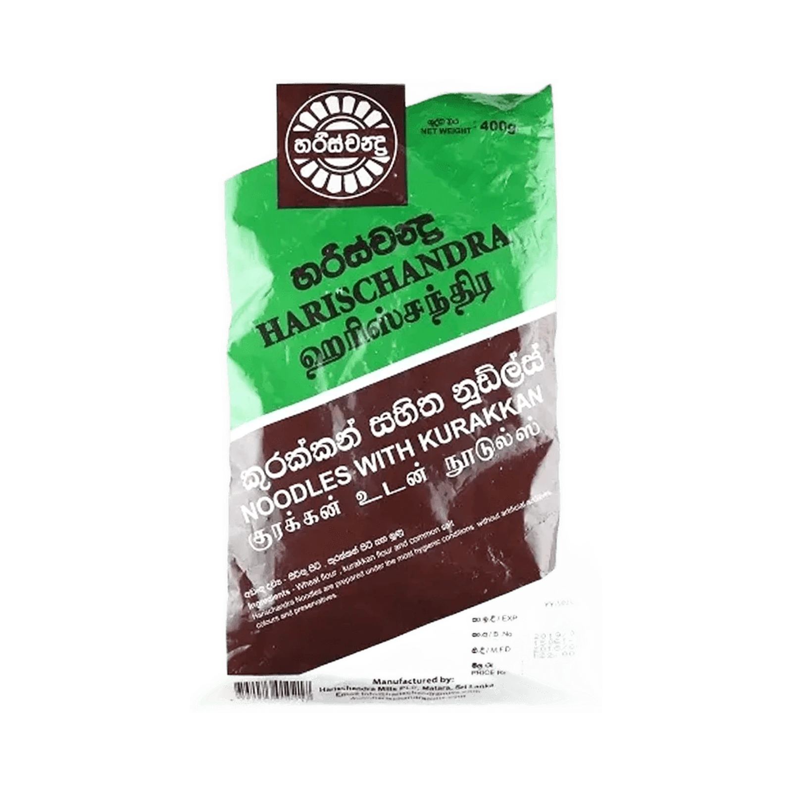 Harischandra Noodles with Kurakkan