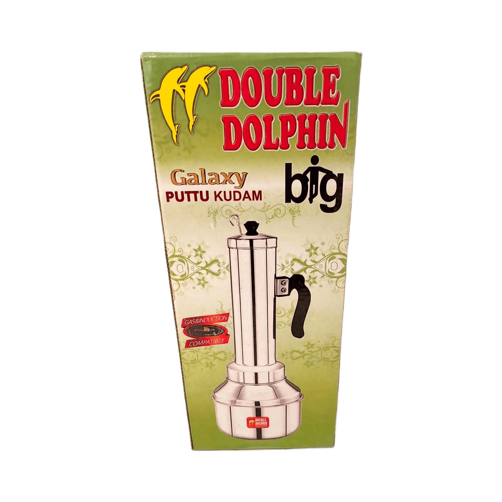 Pittu Kudam 1Pc (V)
