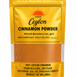 Sunrise Ceylon Cinnamon Powder 100g